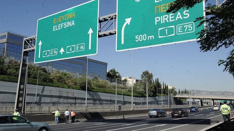 Αυξήσεις στα διόδια: Νόμιμες και κάτω από τα επιτρεπόμενα όρια – Μας κλέβουν και με τον νόμο